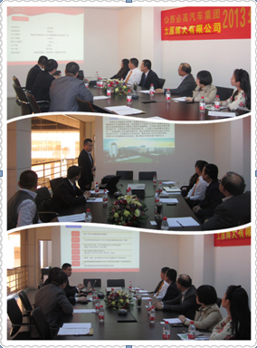 QQ截圖20140917153042.png QQ截圖20140917153042.png