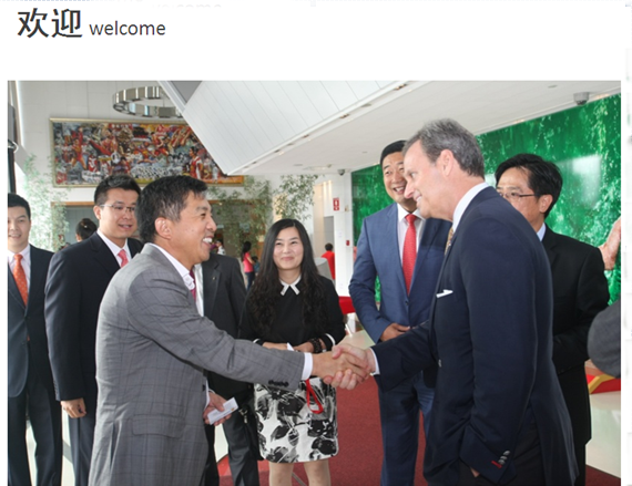 可口可樂歡迎.png 可口可樂歡迎.png