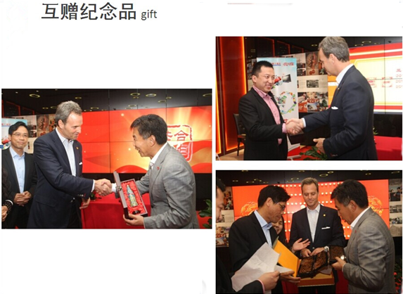 互贈(zèng)紀(jì)念品.png 互贈(zèng)紀(jì)念品.png