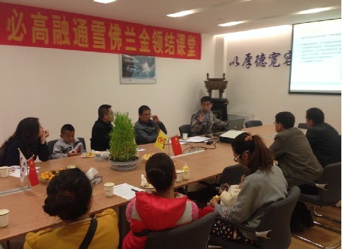 QQ圖片20141022110641.jpg QQ圖片20141022110641.jpg