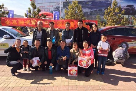 QQ圖片20141022110651.jpg QQ圖片20141022110651.jpg