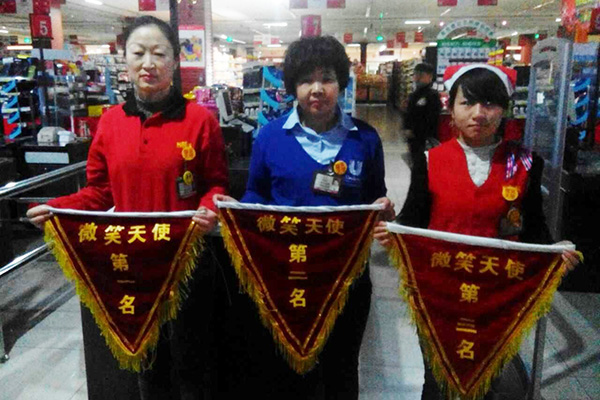 建南店.jpg 建南店.jpg