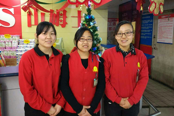 興華店.jpg 興華店.jpg