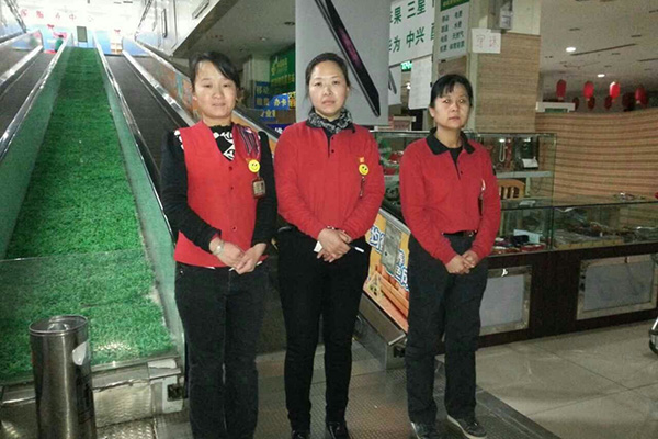 三橋店.jpg 三橋店.jpg