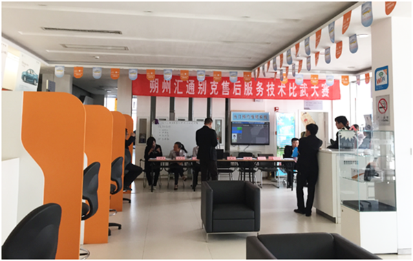 QQ圖片20150508091606.png QQ圖片20150508091606.png