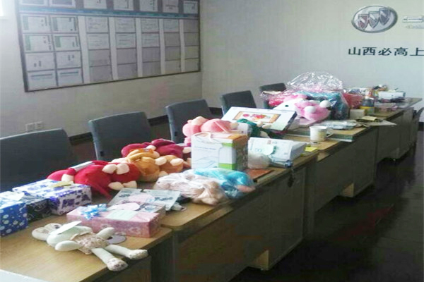 交換禮物 交換快樂.jpg 交換禮物 交換快樂.jpg