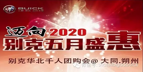 QQ圖片20150603085227.png QQ圖片20150603085227.png