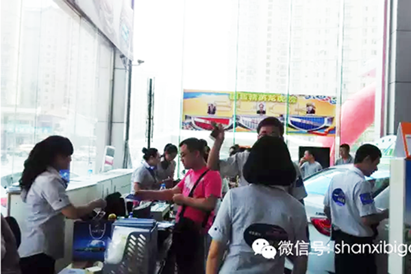 QQ圖片20150603085251.png QQ圖片20150603085251.png