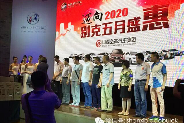 QQ圖片20150603085443.jpg QQ圖片20150603085443.jpg