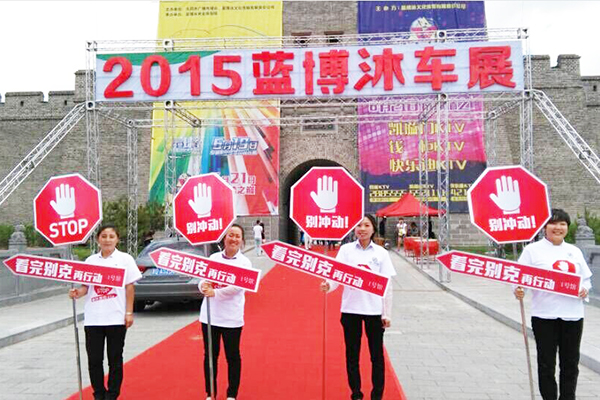 QQ圖片20150623143537.jpg QQ圖片20150623143537.jpg