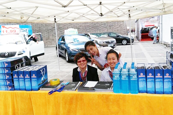 QQ圖片20150623143700.jpg QQ圖片20150623143700.jpg