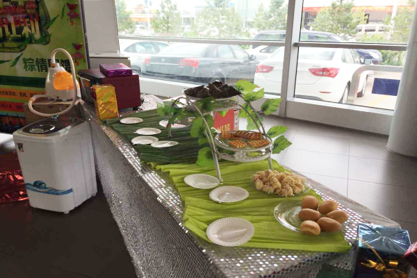 QQ圖片20150623150634.png QQ圖片20150623150634.png