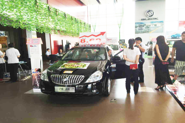 QQ圖片20150623150640.png QQ圖片20150623150640.png