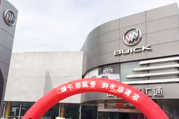 QQ圖片20150625093142.jpg QQ圖片20150625093142.jpg