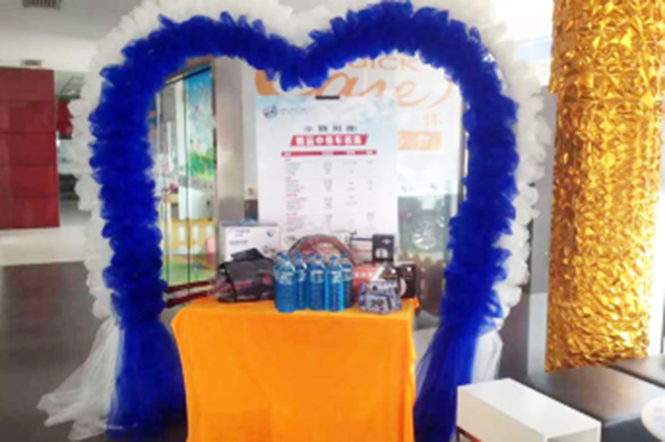 QQ圖片20150625093151.png QQ圖片20150625093151.png