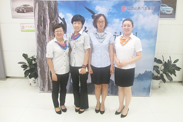 客服系列.JPG 客服系列.JPG