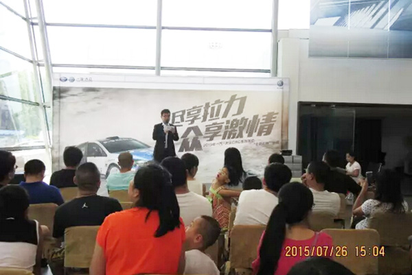 QQ截圖20150727142053.jpg QQ截圖20150727142053.jpg