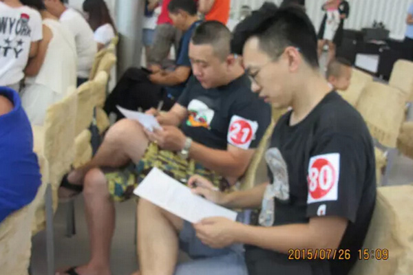 QQ截圖20150727142159.jpg QQ截圖20150727142159.jpg