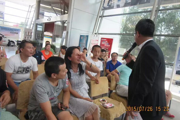 QQ截圖20150727142211.jpg QQ截圖20150727142211.jpg