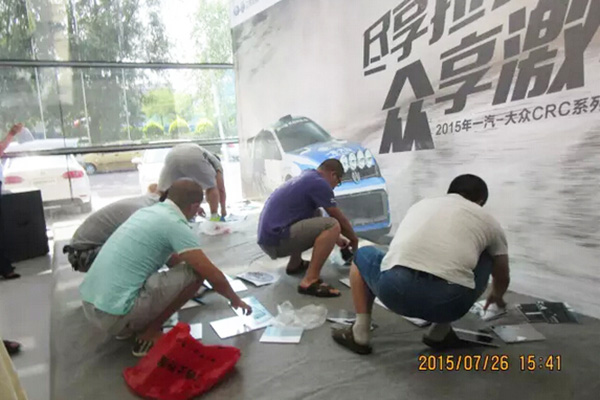 QQ截圖20150727142236.jpg QQ截圖20150727142236.jpg