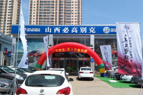 QQ圖片20150727175052.png QQ圖片20150727175052.png