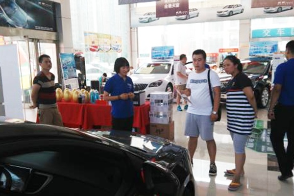 QQ圖片20150727175102.png QQ圖片20150727175102.png