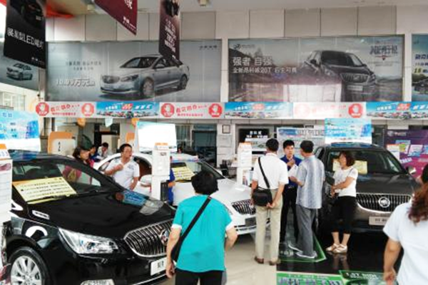 QQ圖片20150727175111.png QQ圖片20150727175111.png