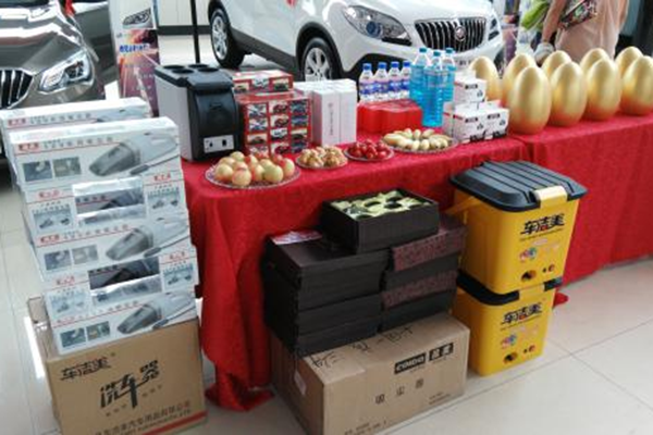 QQ圖片20150727175137.png QQ圖片20150727175137.png