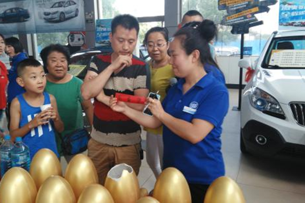 QQ圖片20150727175151.png QQ圖片20150727175151.png