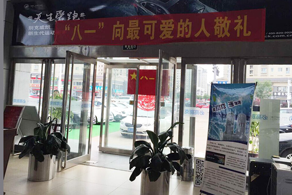 QQ圖片20150803091627.jpg QQ圖片20150803091627.jpg