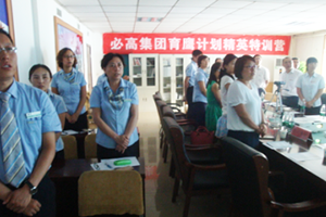 QQ圖片20150807161939.png QQ圖片20150807161939.png