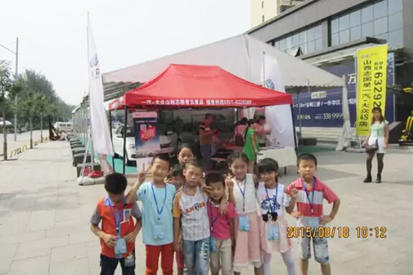 QQ截圖20150820144454.jpg QQ截圖20150820144454.jpg