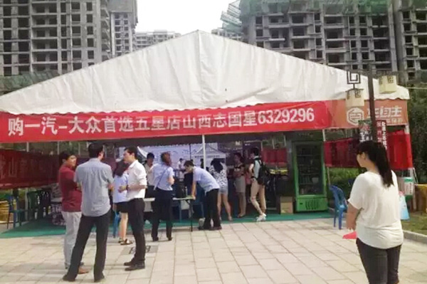 QQ截圖20150820144517.jpg QQ截圖20150820144517.jpg