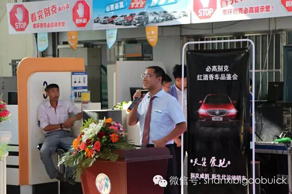 QQ圖片20150821095513.jpg QQ圖片20150821095513.jpg