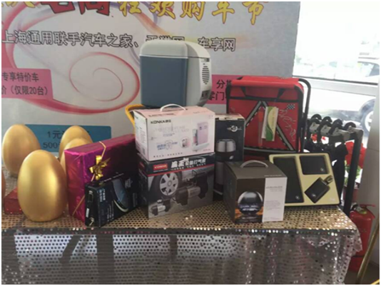 QQ圖片20150827215544.png QQ圖片20150827215544.png