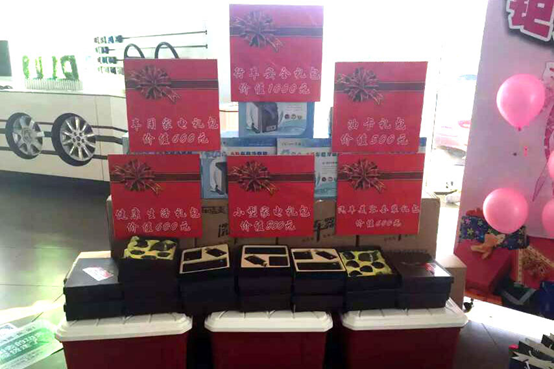 QQ圖片20150827221633.png QQ圖片20150827221633.png