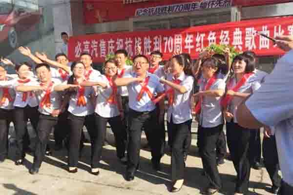 QQ圖片20150906145036.jpg QQ圖片20150906145036.jpg