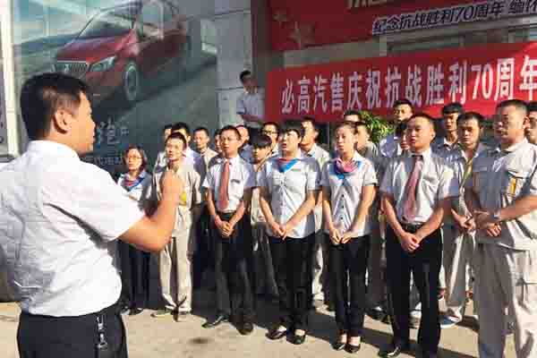 QQ圖片20150906145548.jpg QQ圖片20150906145548.jpg