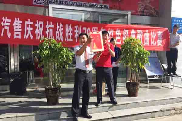 QQ圖片20150906145542.jpg QQ圖片20150906145542.jpg