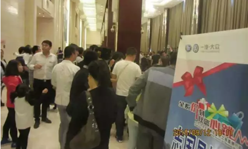 QQ截圖20150928181307.png QQ截圖20150928181307.png