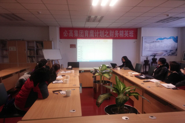 財務張經理.jpg 財務張經理.jpg