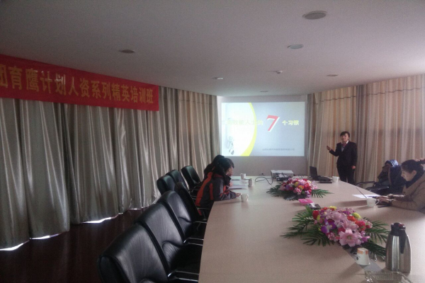 人資1.jpg 人資1.jpg