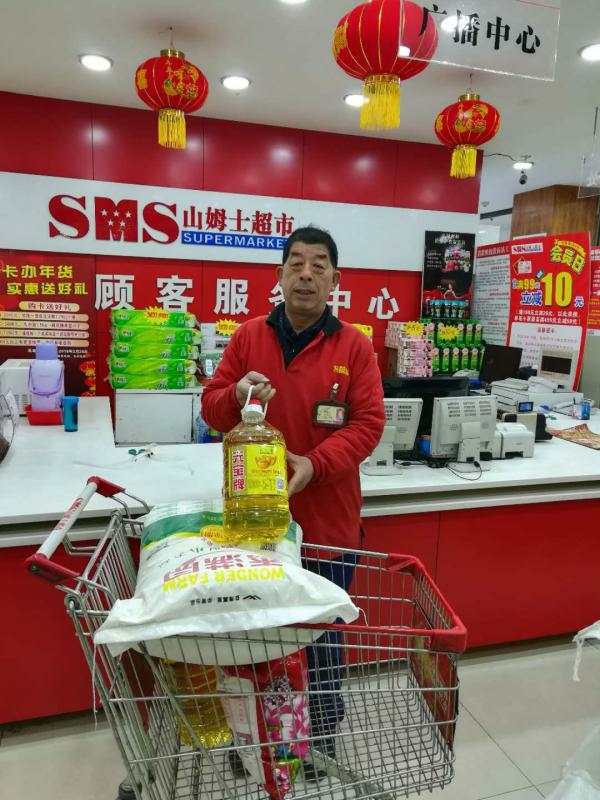 興華1.jpg 興華1.jpg