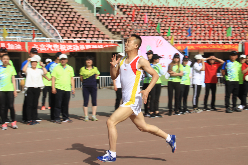男子田徑.png 男子田徑.png
