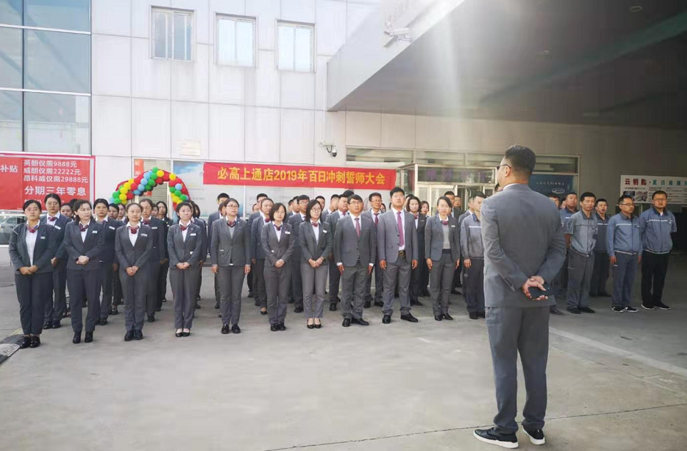 圖片7.png 圖片7.png