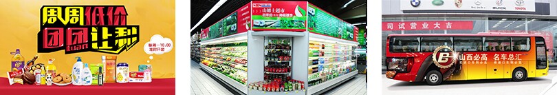 服務客戶.jpg 服務客戶.jpg